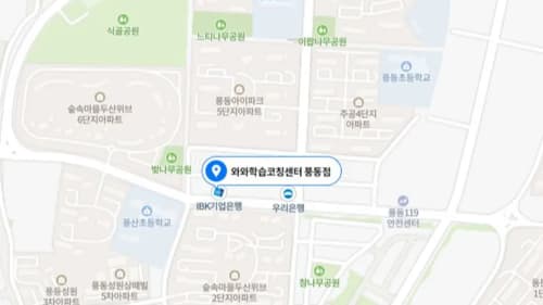 고양시 위치사진5
